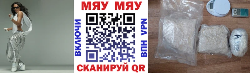 ГАШИШ Славск