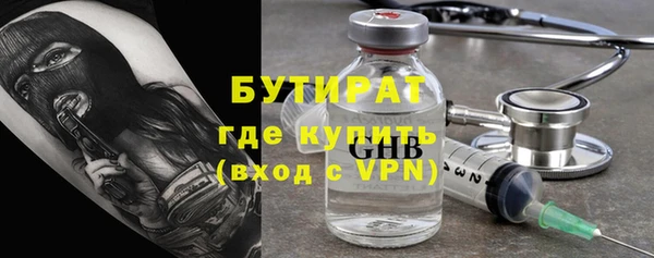 не бодяженный Алексеевка