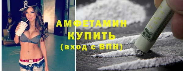 не бодяженный Алексеевка
