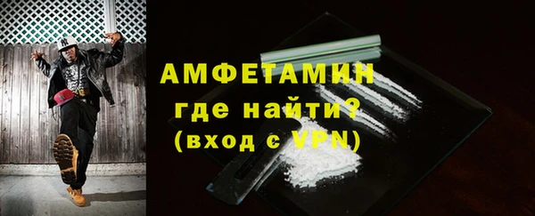 не бодяженный Алексеевка