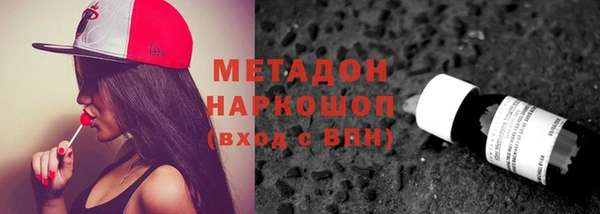 не бодяженный Алексеевка