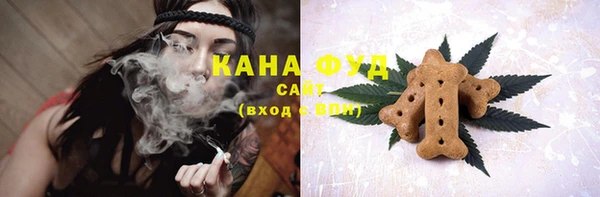 героин Алзамай