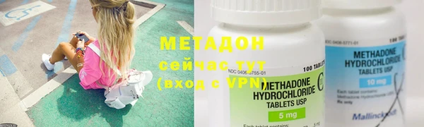 героин Алзамай