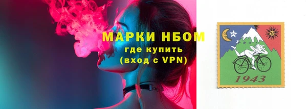 не бодяженный Алексеевка