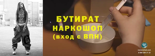 не бодяженный Алексеевка