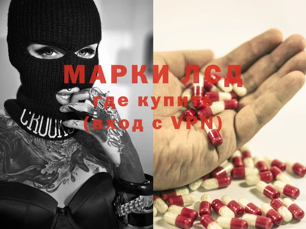 не бодяженный Алексеевка