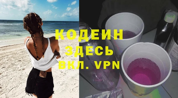 не бодяженный Алексеевка