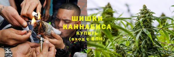 героин Алзамай