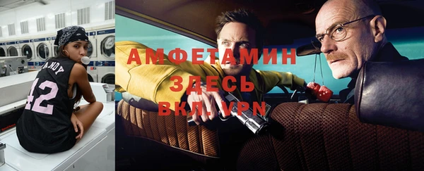 героин Алзамай
