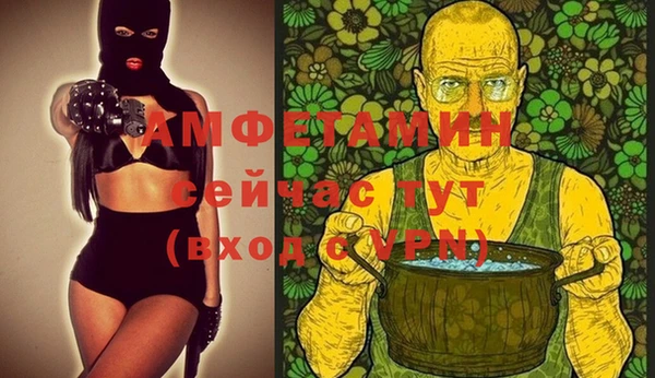 героин Алзамай