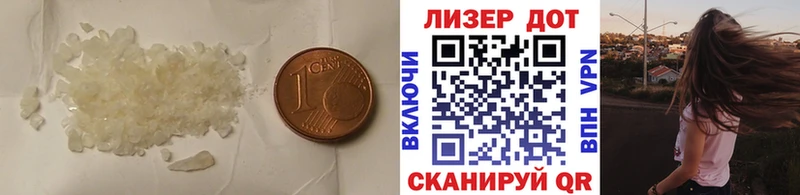ЛСД экстази ecstasy  blacksprut рабочий сайт  Славск  дарнет шоп 